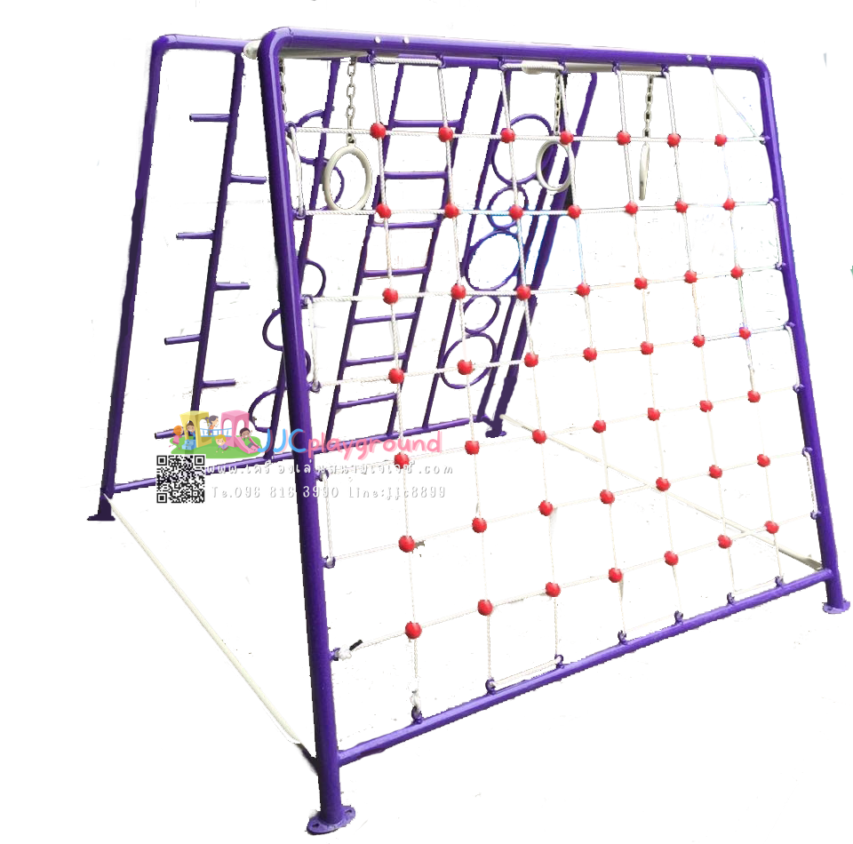 ปีนป่ายรวมมิตร 5 in 1