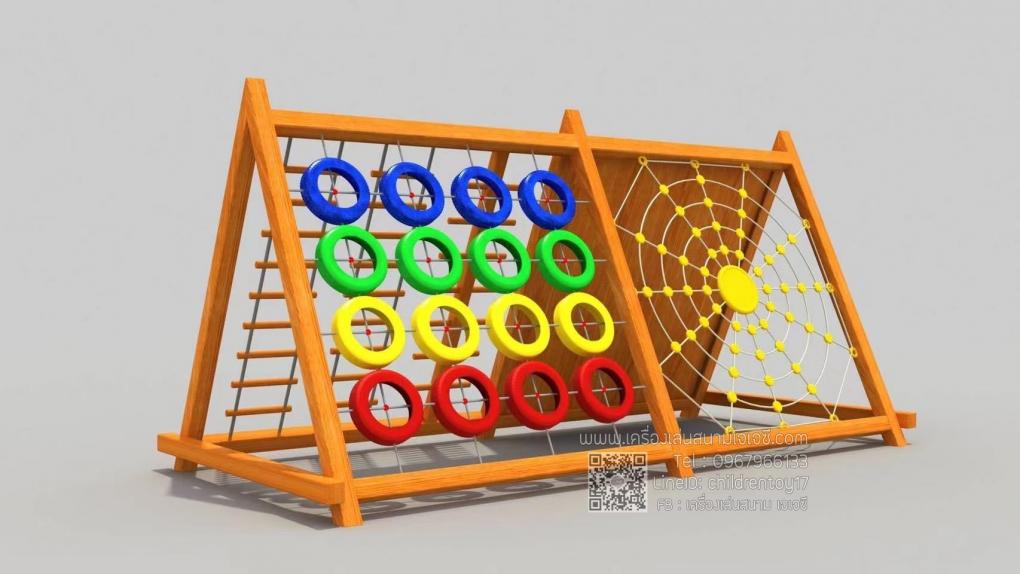 บาร์ปีนป่าย4แบบ