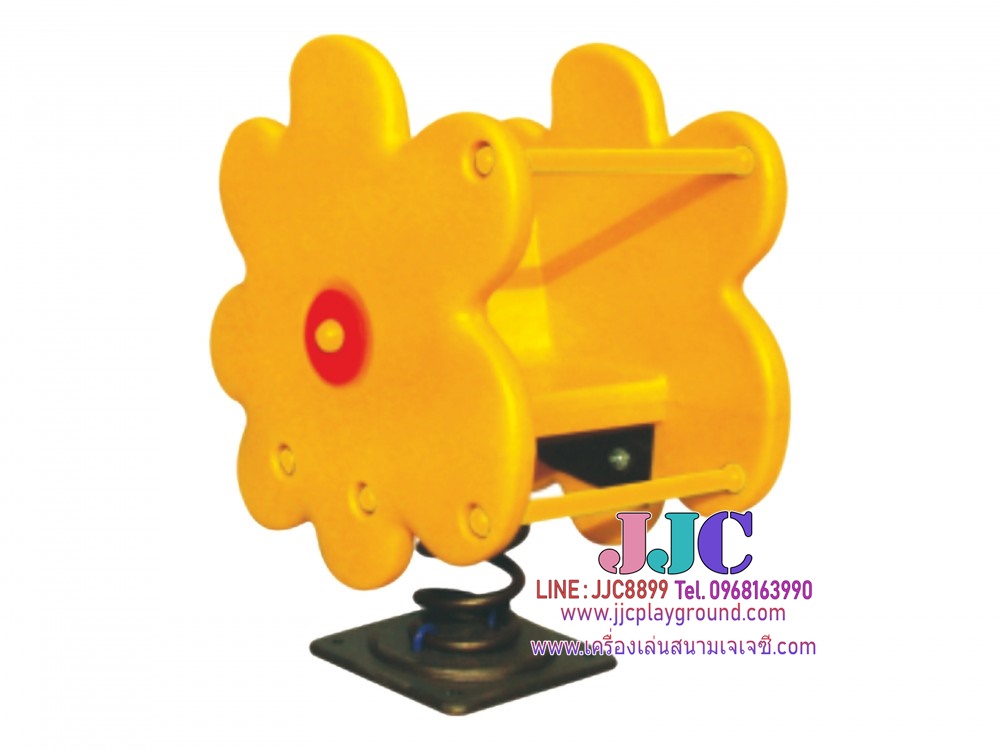 ม้าโยกสปริงของไม้