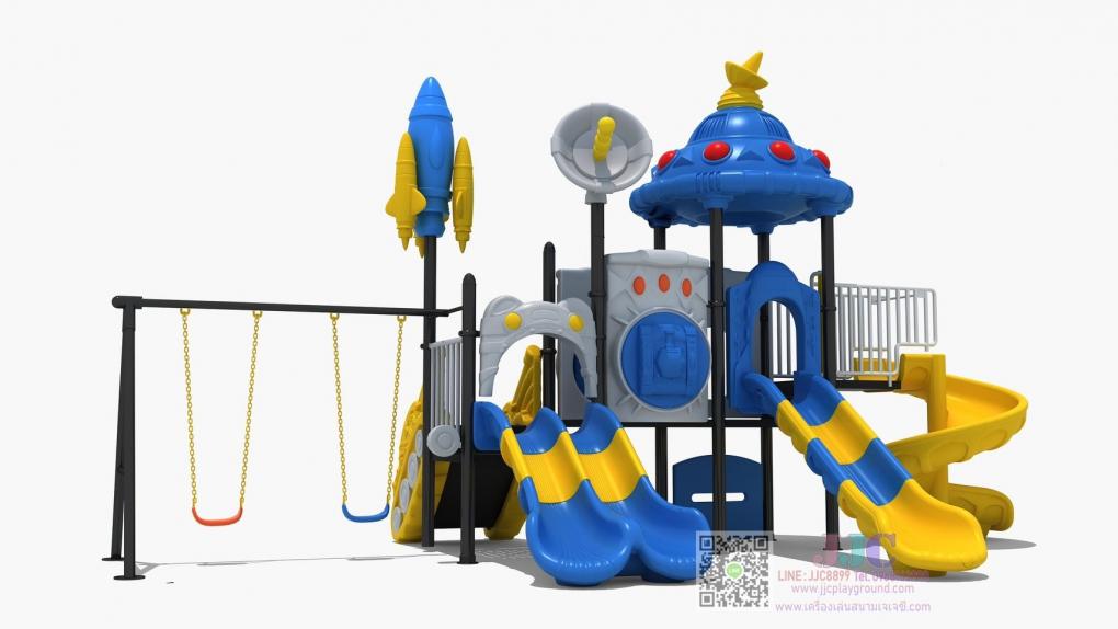 เครื่องเล่นสนามเสา114 ชุดยานอวกาศรถถังชิงช้า