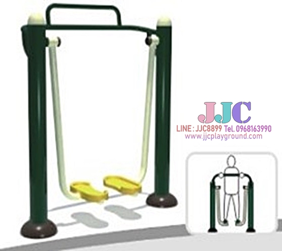 อุปกรณ์บริหารสะโพก - ต้นขา (แบบ แกว่งขา)