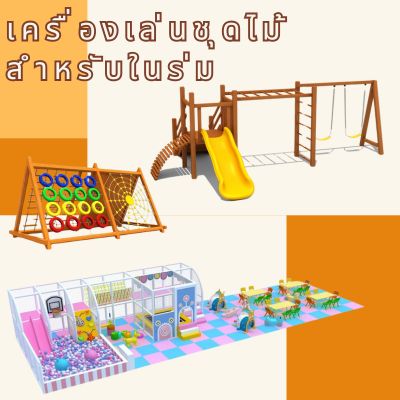 บริษัท เจ.เจ.ซี คอร์ปอเรชั่น จำกัด