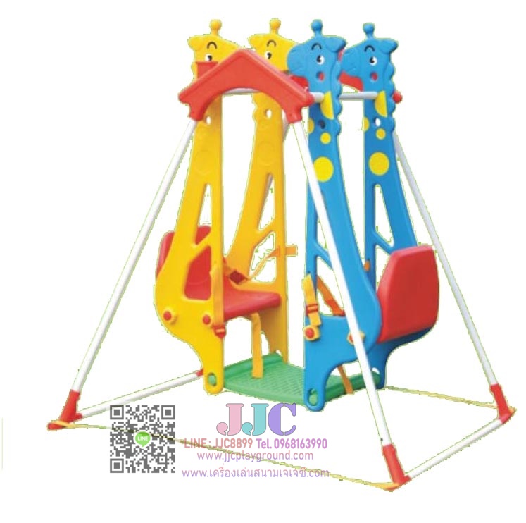 ยี่ราฟเพื่อนเกลอ2ด้าน