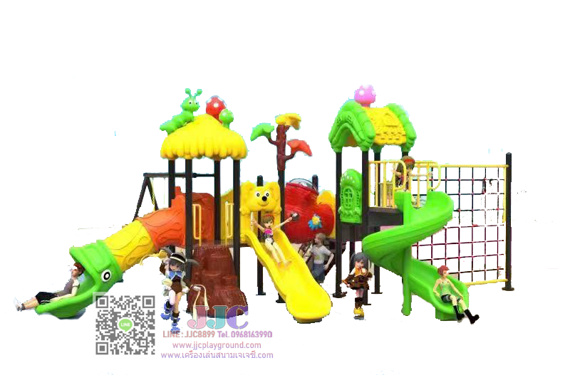 เครื่องเล่นสนามชุดดินแดนหนอนกับเพื่อนหมี