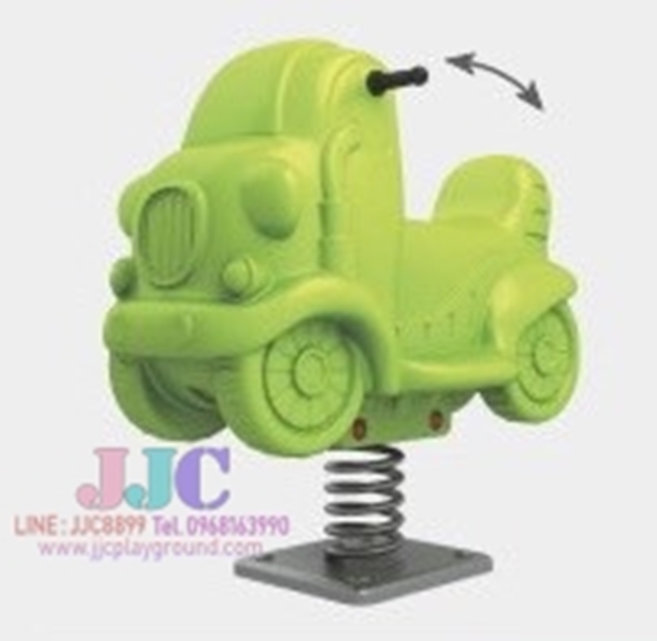 ฐานสปริงโยกเยกMotorcycle shake joy เป็นเหล็กแผ่นฐานสี่เหลี่ยม ชนิด LLDPE (*มีเอกสารรายงานผลการทดสอบโลหะหนักในชิ้นส่วนพลาสติก ตามมาตรฐาน มอก.685-2540) ขนาด 55*78*35 ซม.
