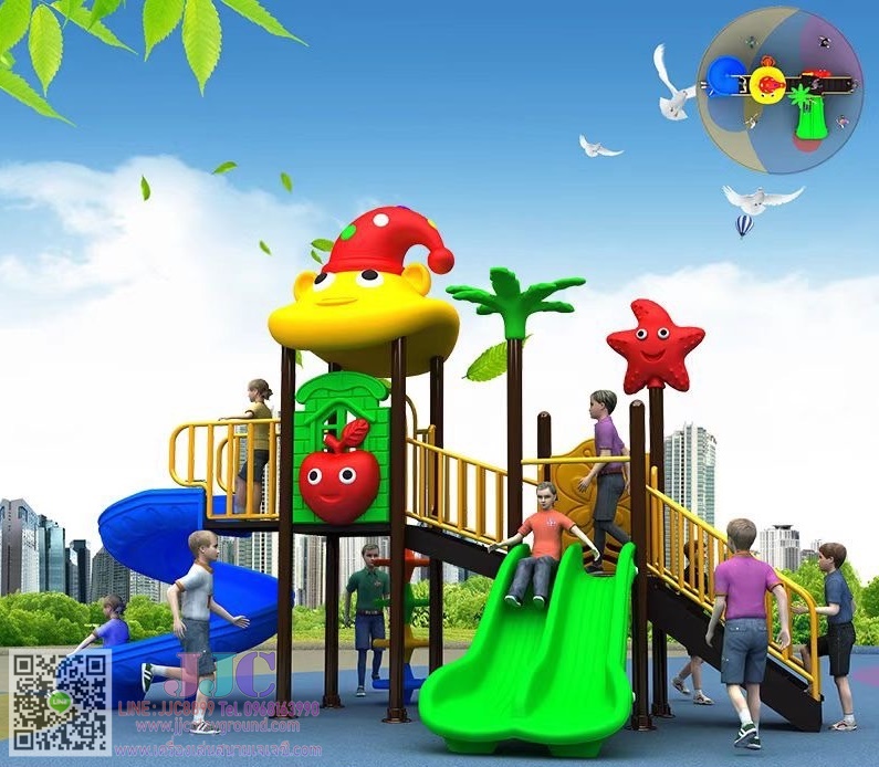 เครื่องเล่นชุดหมวกแดงแอนด์เพื่อนสตาร์