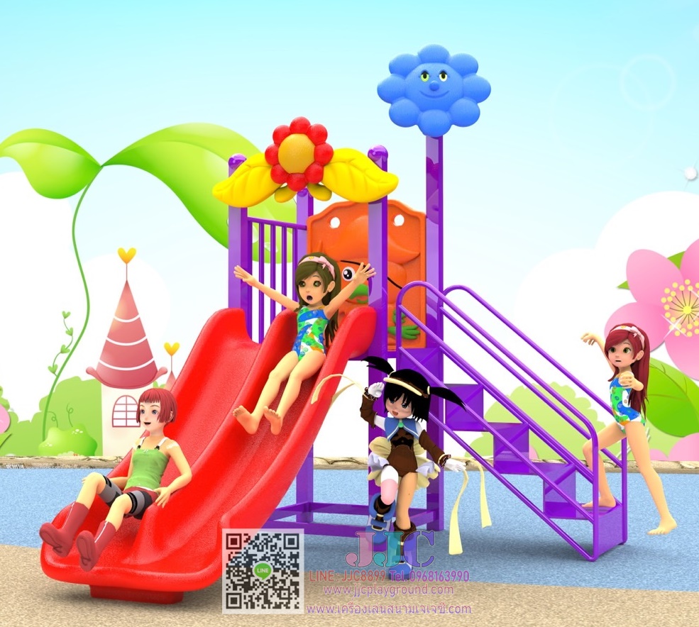 สไลเดอร์รางคู่สถานีดอกไม้