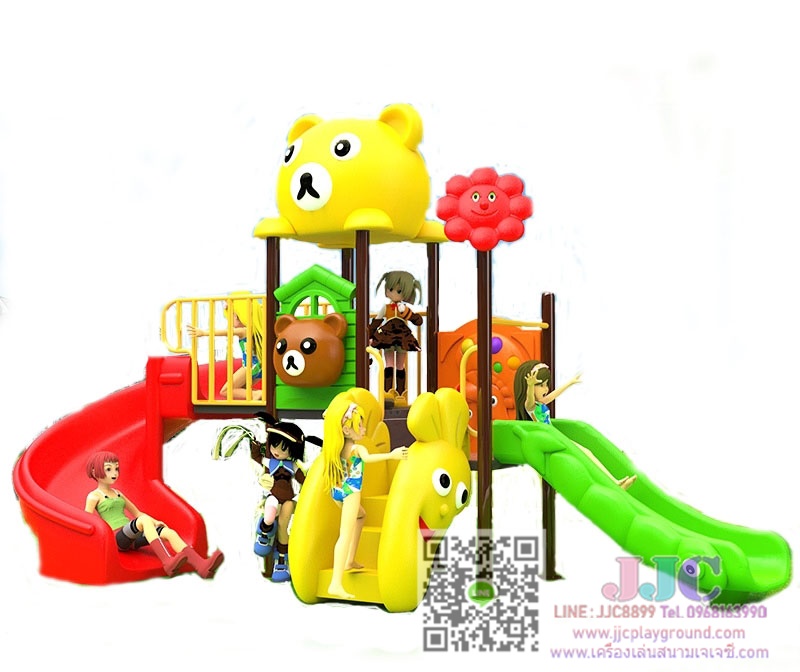 เครื่องเล่นสนามชุดอนุบาลหมีสไลเดอร์