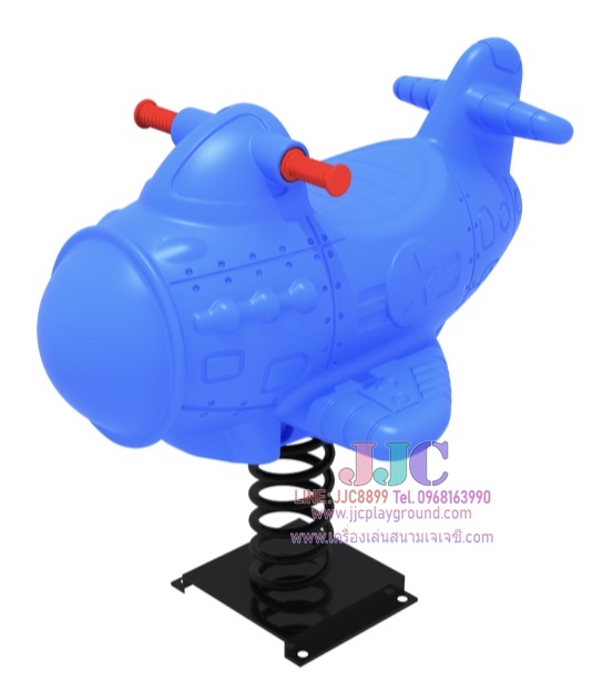 สปริงฌยกเยกเรือดำน้ำ