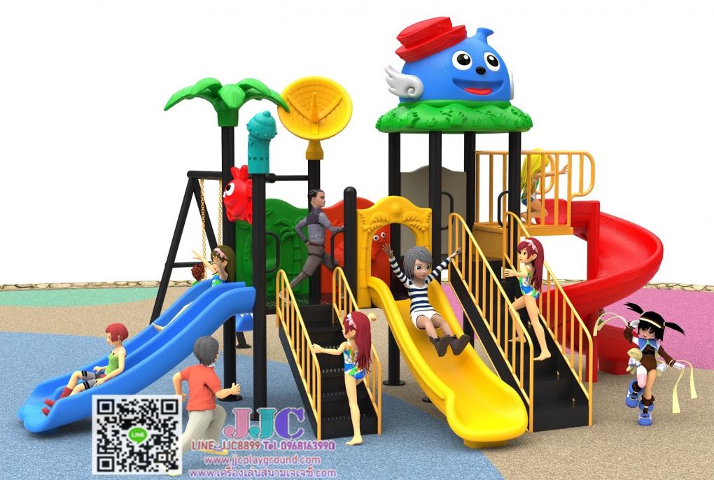 เครื่องเล่นชุดรวมพลตัวตลกหรรษา