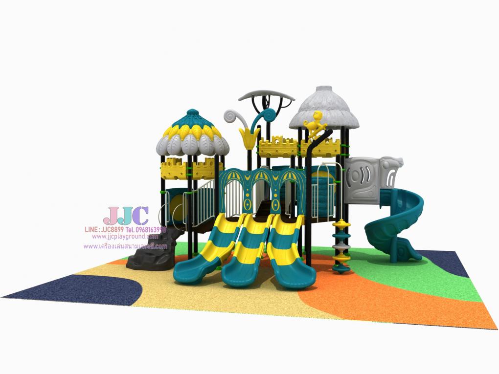 เครื่องเล่นชุดป่าอเมซอน