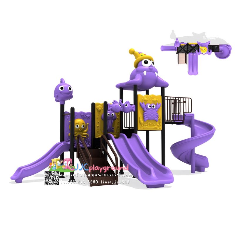 เครื่องเล่นสนามชุดวอลรัสแฮปปี้