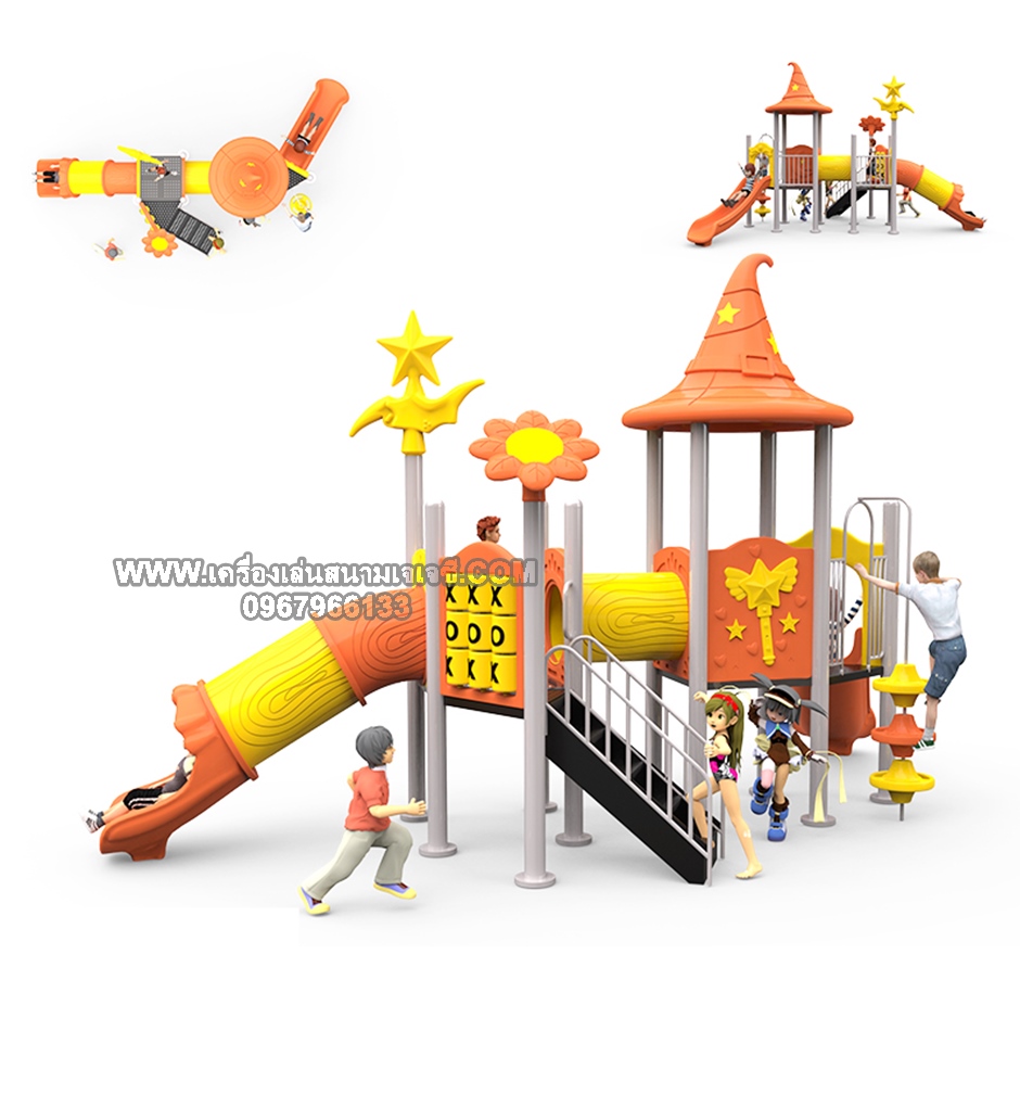 ปราสาทดาวมหัศจรรย์ (Magic Star Castle)  กระดานลื่นทางตรง 1 ชุด อุโมงค์ลอดเชื่อมต่อ 1 ชุด