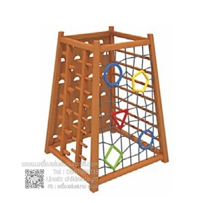 ปีนป่ายไม้ทรงตึก