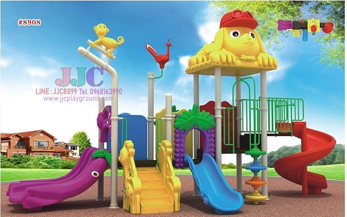 เครื่องเล่นสนามเดอร์ชุดสุนัขแสนรู้