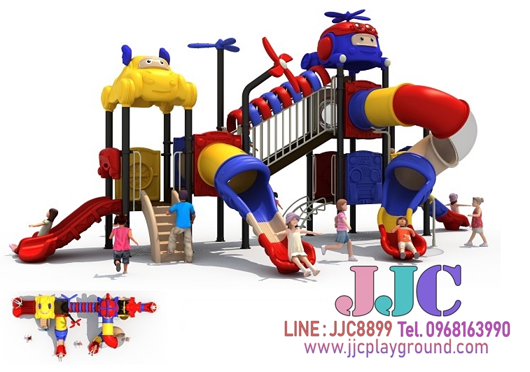 เครื่องเล่นสนามชุดคอปเตอร์เรทบลูแอนด์เยลโล่