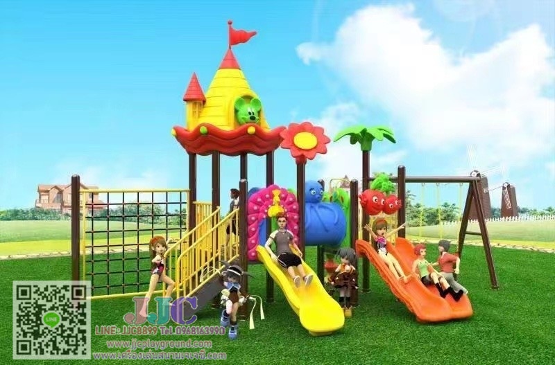 เครื่องเล่นสนามชุดปราสาทแสนสุข2