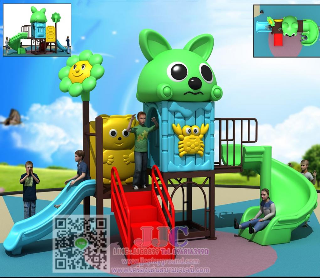 เครื่องเล่นสนามชุดนานาสัตว์