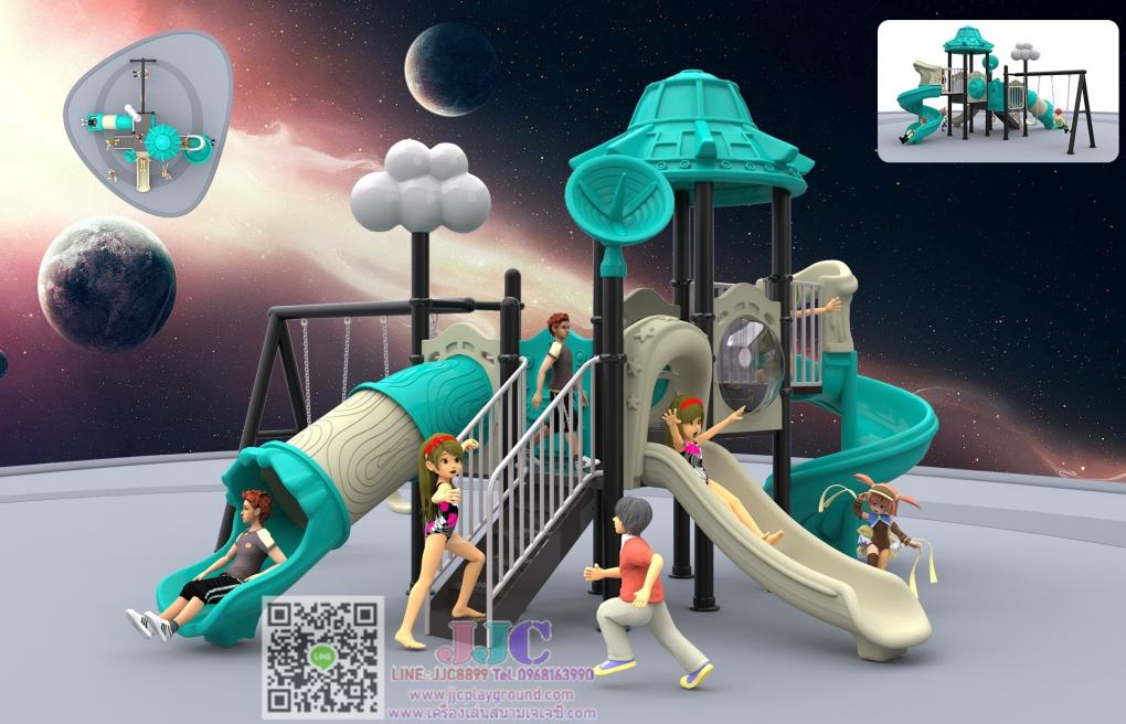 เครื่องเล่นสนามชุดยานอวกาศหลุดโลก