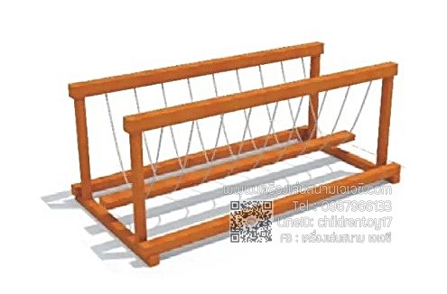 สถานีชุดไม้เดินทรงตัว