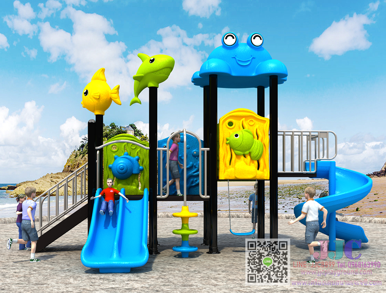 เครื่องเล่นชุดปูพาสไลด์