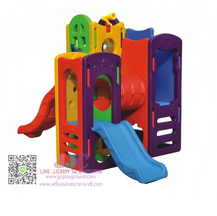 ชุดสถานีผจญภัยของเล่นเด็กบ้านน้อย