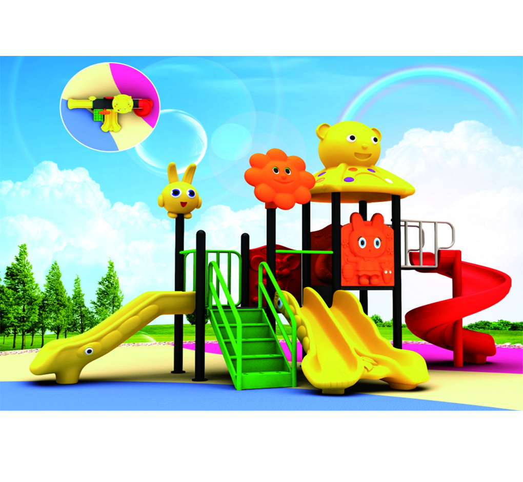 เครื่องเล่นสนามสไลเดอร์สหายfamily