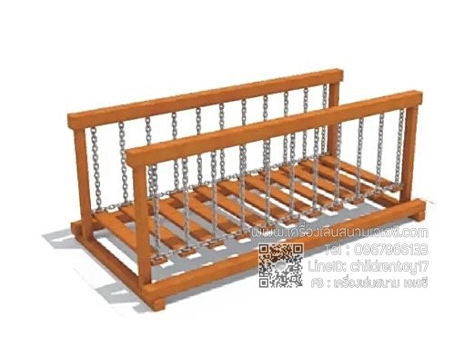 สะพานเดินทรงตัวชุดไม้