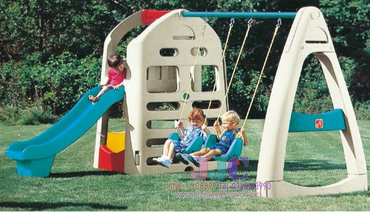 สไลเดอร์พลาสติกชิงช้า2ที่นั่ง