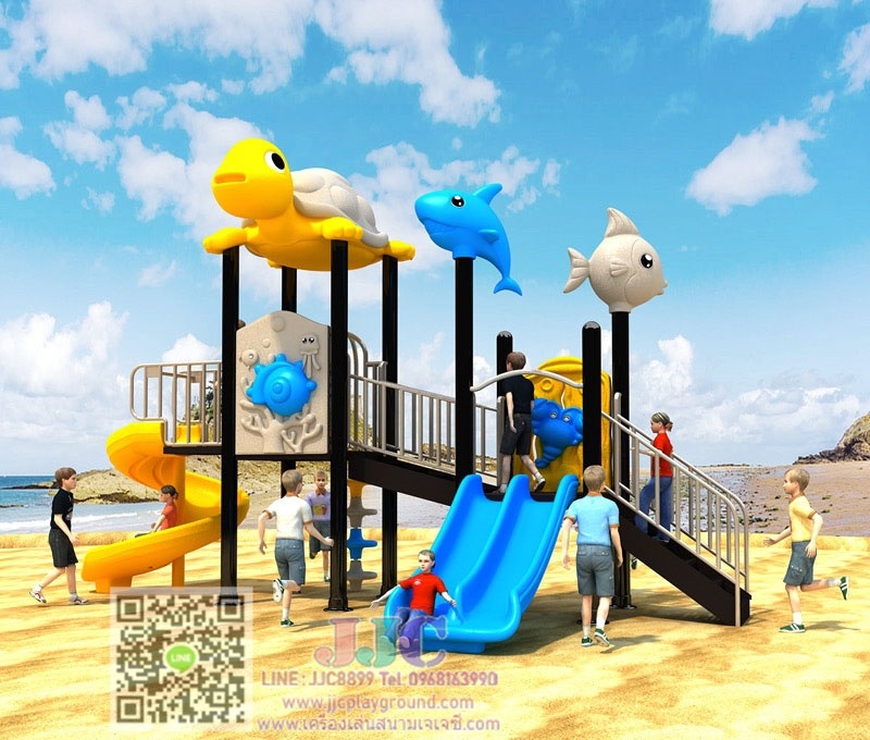 ชุดเต่าทะเลกับเจ้าปลาน้อย