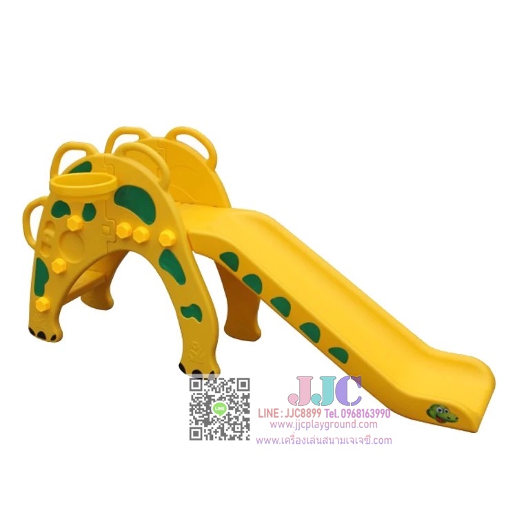 กระดานลื่นยีราฟ,ไสลเดอร์เด็กเล็ก