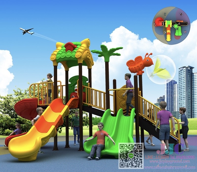 เครื่องเล่นชุดหลังคาบ้านผีเสื้อ