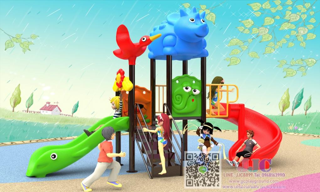 เครื่องเล่นสนามชุดไดโน