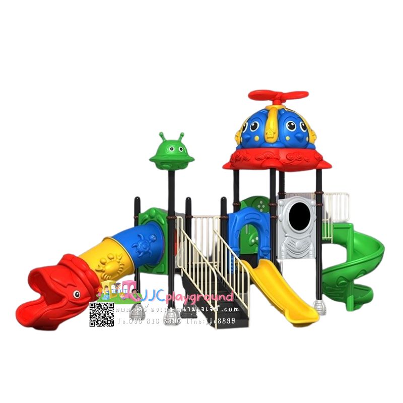 สไลเดอร์ชุดยานUFOตัวจิ๋ว