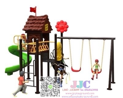เครื่องเล่นสนามชุดบ้านไม้หรรษา