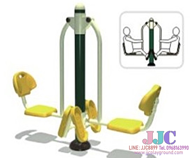 อุปกรณ์นั่งโยก แบบขาถีบคู่