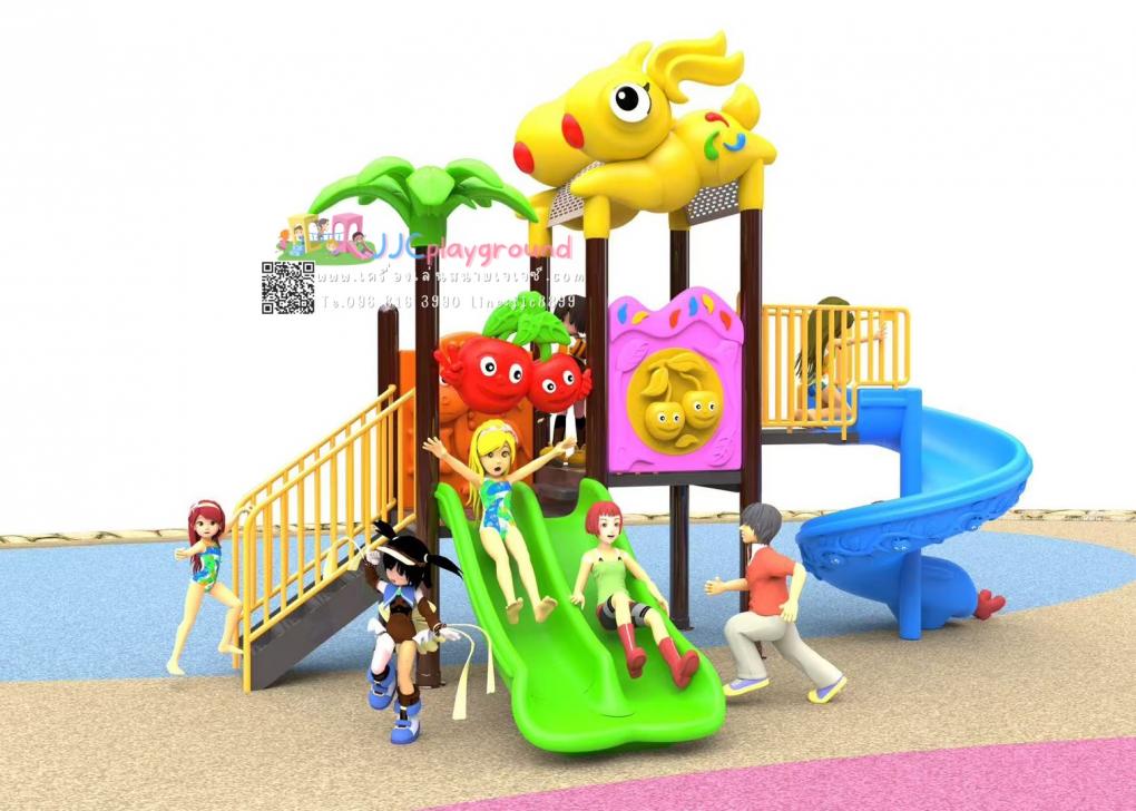 ชุดกระต่ายร่าเริง