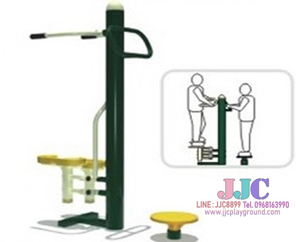 อุปกรณ์บิดเอวและย่ำเท้าสลับเท้า