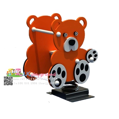 ม้าโยกสปริง (Spring Rocking Horse) เป็นเครื่องเล่นสำหรับเด็กที่มีลักษณะคล้ายกับม้าหมุน แต่มันจะมีสปริงที่ช่วยให้ม้าสามารถโยกไปมาได้ 