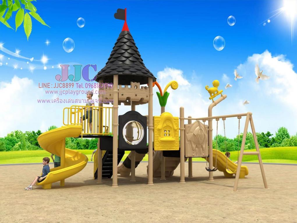 สนามเด็กเล่นชุดปราสาทช็อคโกแลต