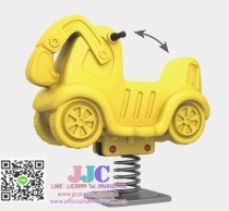 ม้าโยกสปริง Excavator