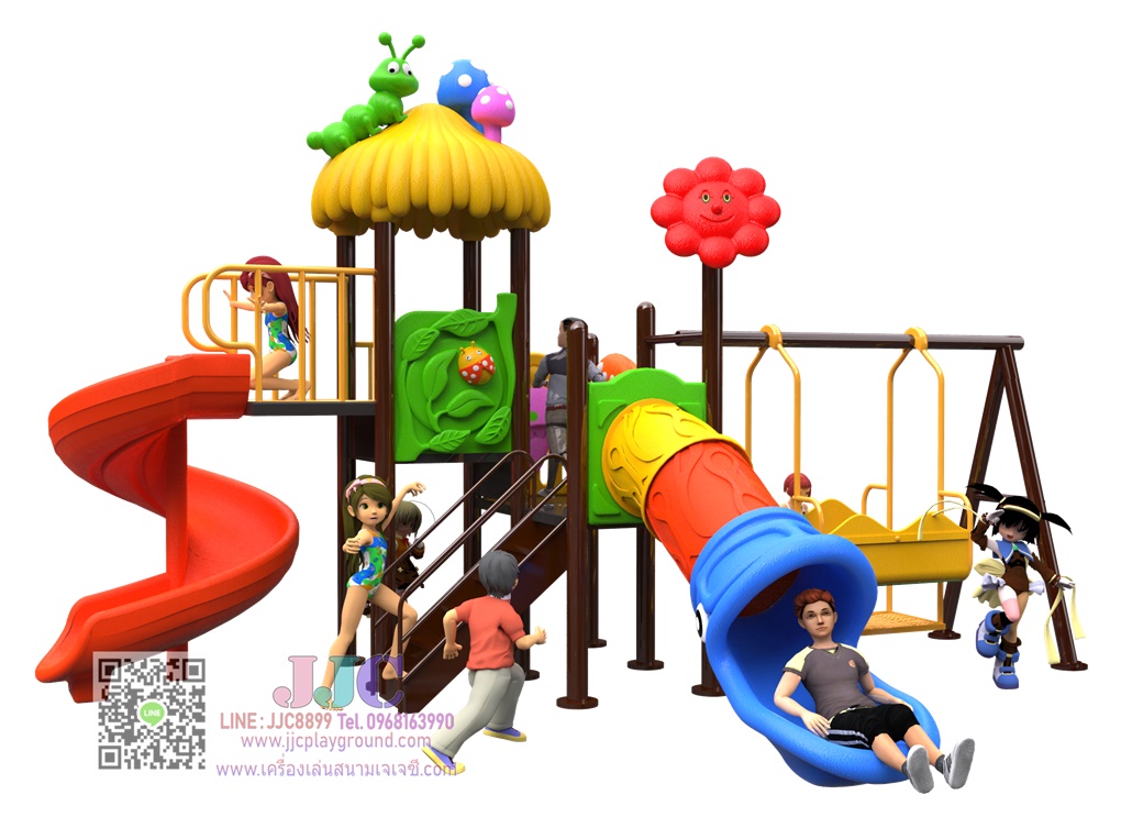 เครื่องเล่น ชุดหนอนพาซู้ด