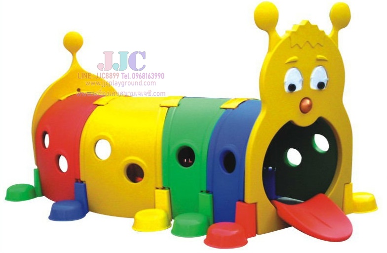 อุโมงค์หนอนหลากสี