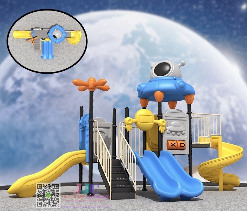 เครื่องเล่นสนามเสา89มม. ชุดยานอวกาศตาเดียวXO