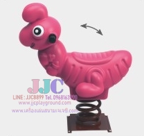 ม้าโยกสปริงตัวหนอนชมพู