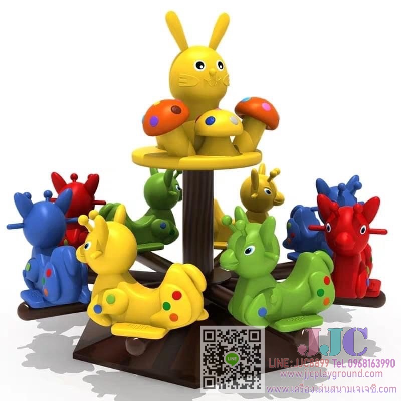 ม้าหมุน8ที่นั่ง