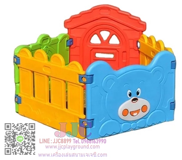 รั้วหมี,ของเล่นเด็ก