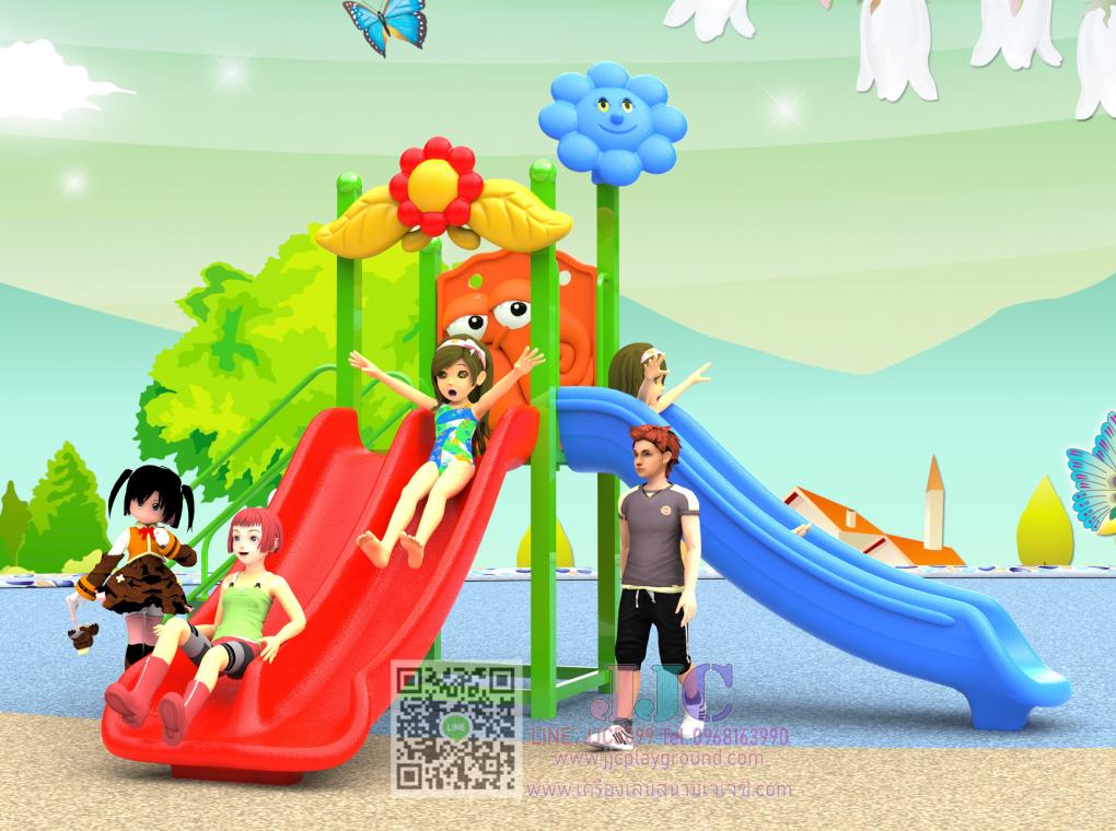 เครื่องเล่นสนามกระดานลื่นราเดี่ยวและรางคู่