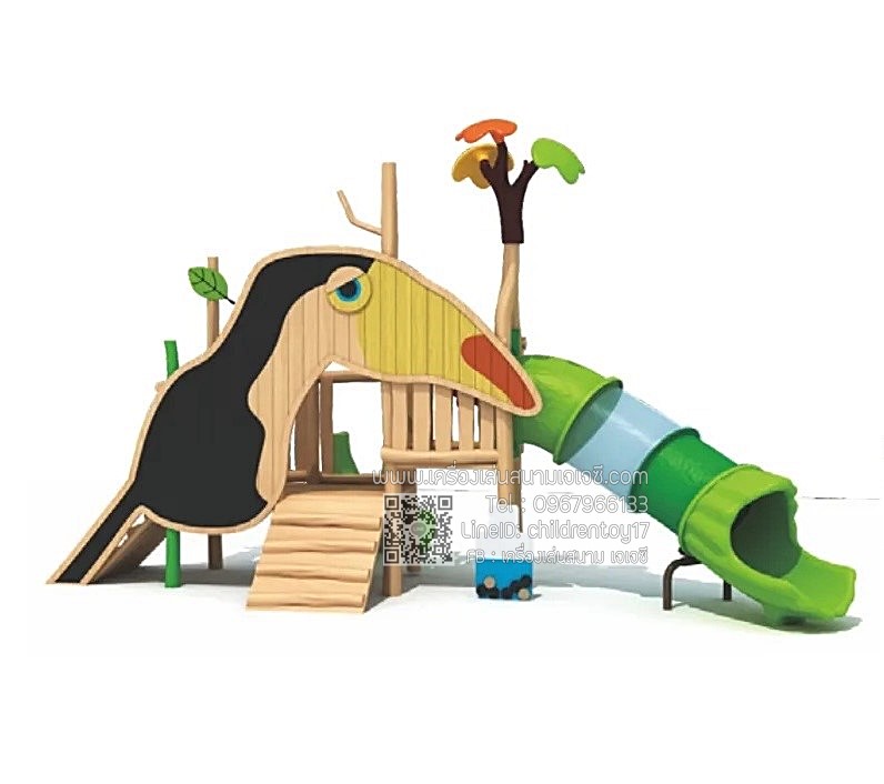 เครื่องเล่นสนามชุดไม้นกอเมซอน