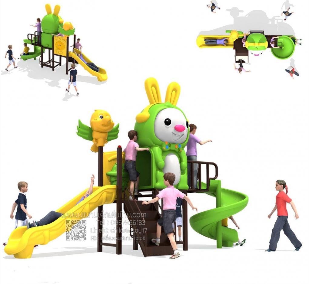 โดมกระต่ายน้อยพาซู๊ต